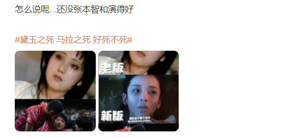 万妙欲体新探索，揭开神秘面纱下的篇章