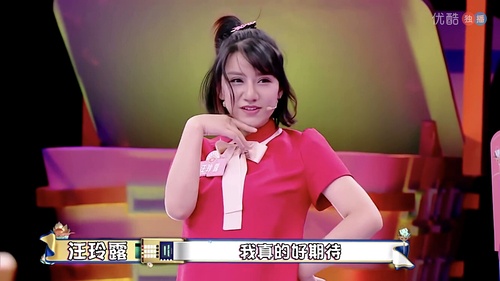 姐姐综艺节目聚焦女性力量，展现独特魅力风采