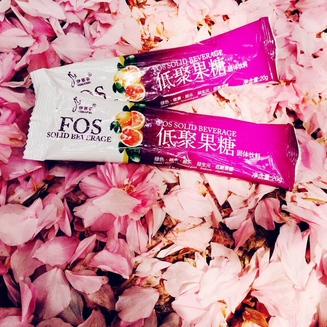 重塑魅力曲线，最新网红减肥产品大揭秘