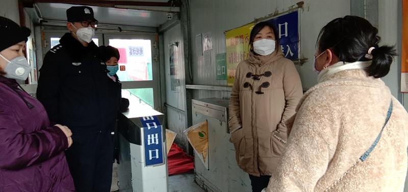 乌鲁木齐疫情最新通报，全民应对，共克时艰