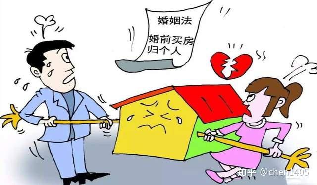 婚姻最新法律解读与探讨，法律变革下的婚姻新篇章