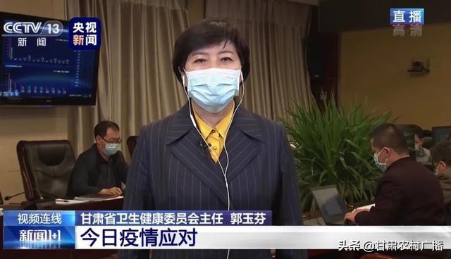 山东最新输入型病例，疫情防控的新挑战及应对策略