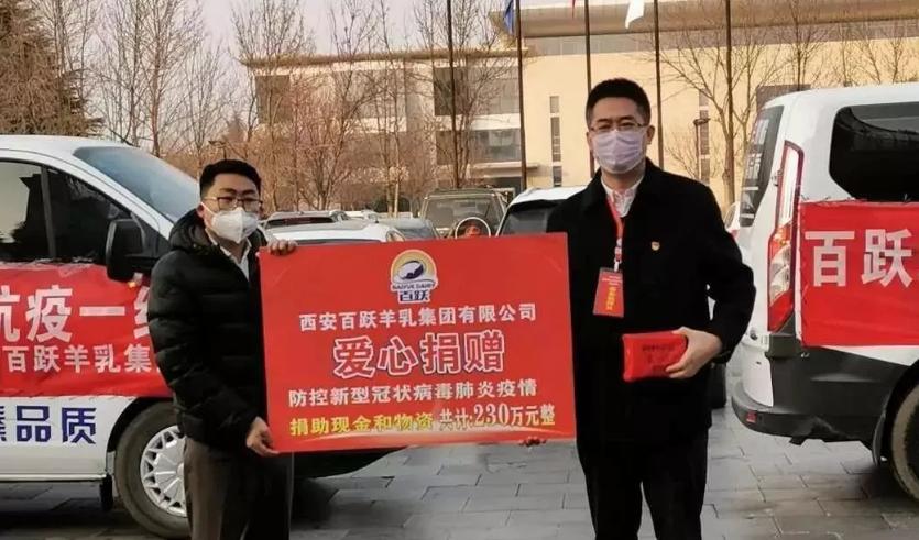 中国最新疫情概况及全国各省市疫情防控形势深度解析