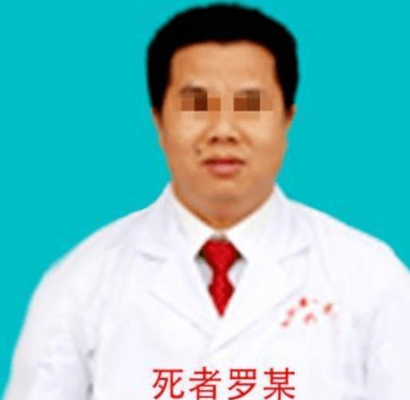 李凤萍碎尸案最新进展及深度解析揭秘
