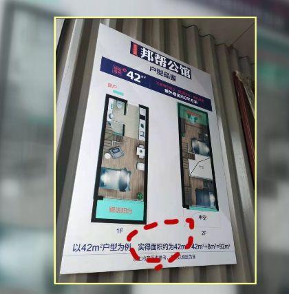 邦帮最新版重塑行业标杆，全面解读与深度剖析