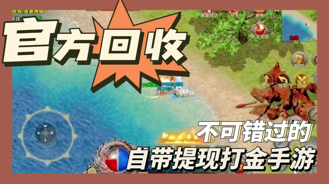 金钦 第2页