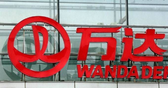 万达集团最新裁员动态分析