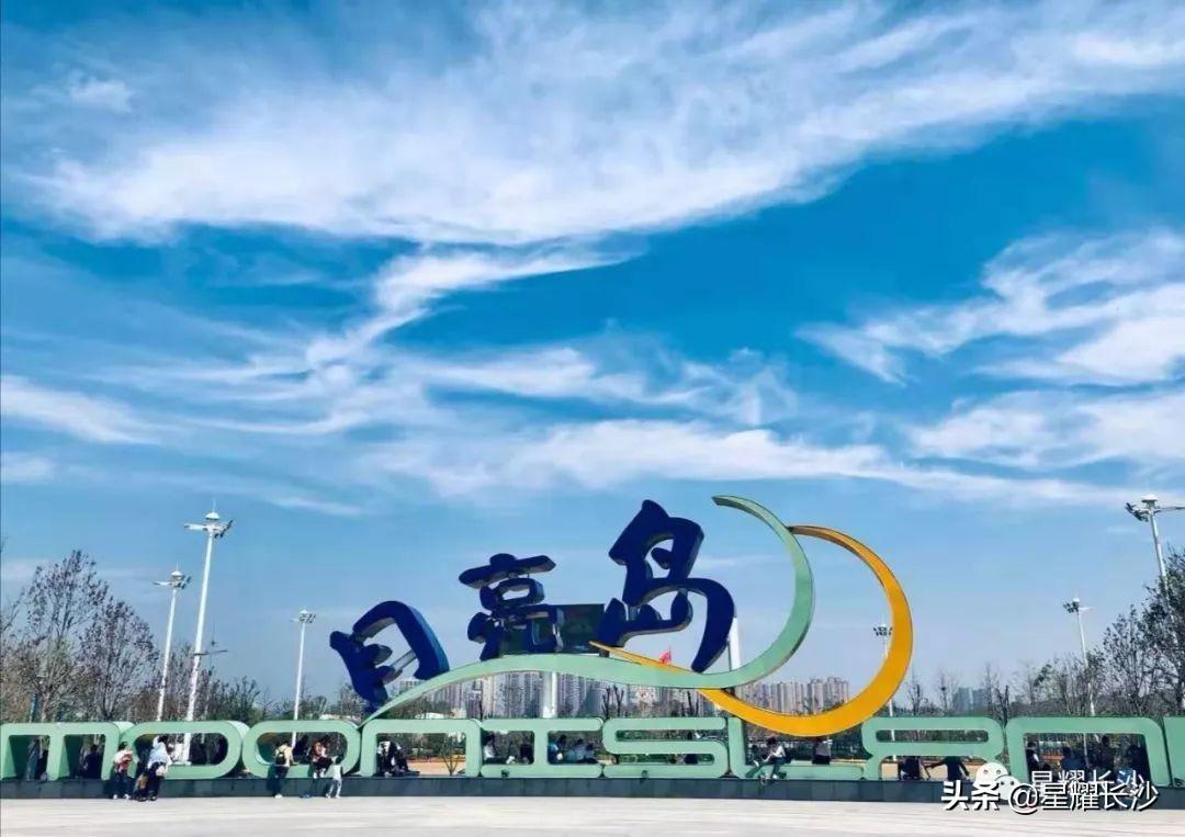 银星湾公园最新动态及魅力展示