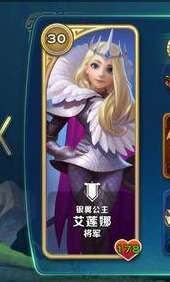 艾莲娜最新加点，时尚新潮与独特魅力的完美融合