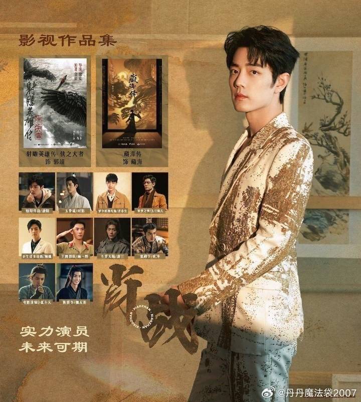 红旗展现新时代风采，最新消息一览