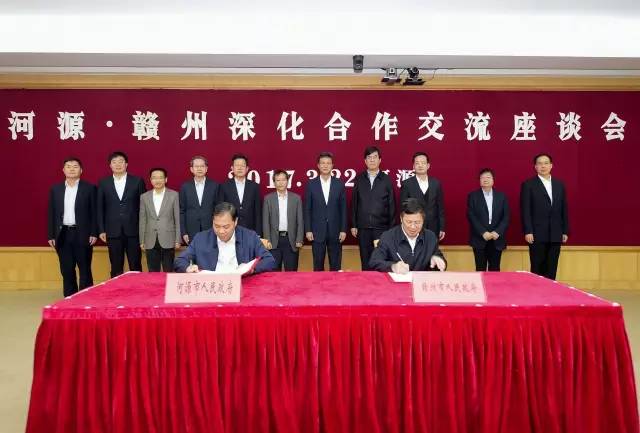 河源头条揭秘生态之美，共筑绿色家园新篇章