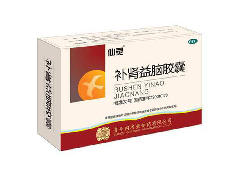 拓益最新用药，探索前沿治疗策略