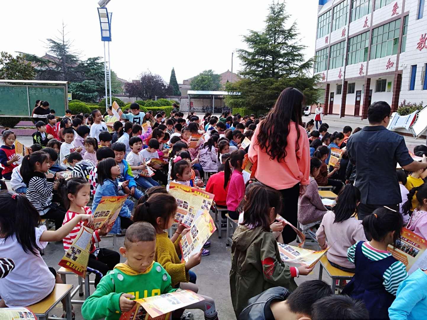 若妍 第2页