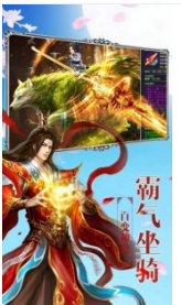 剑神绿传最新篇章，神秘世界巅峰探索