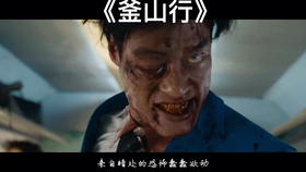 营修永 第2页