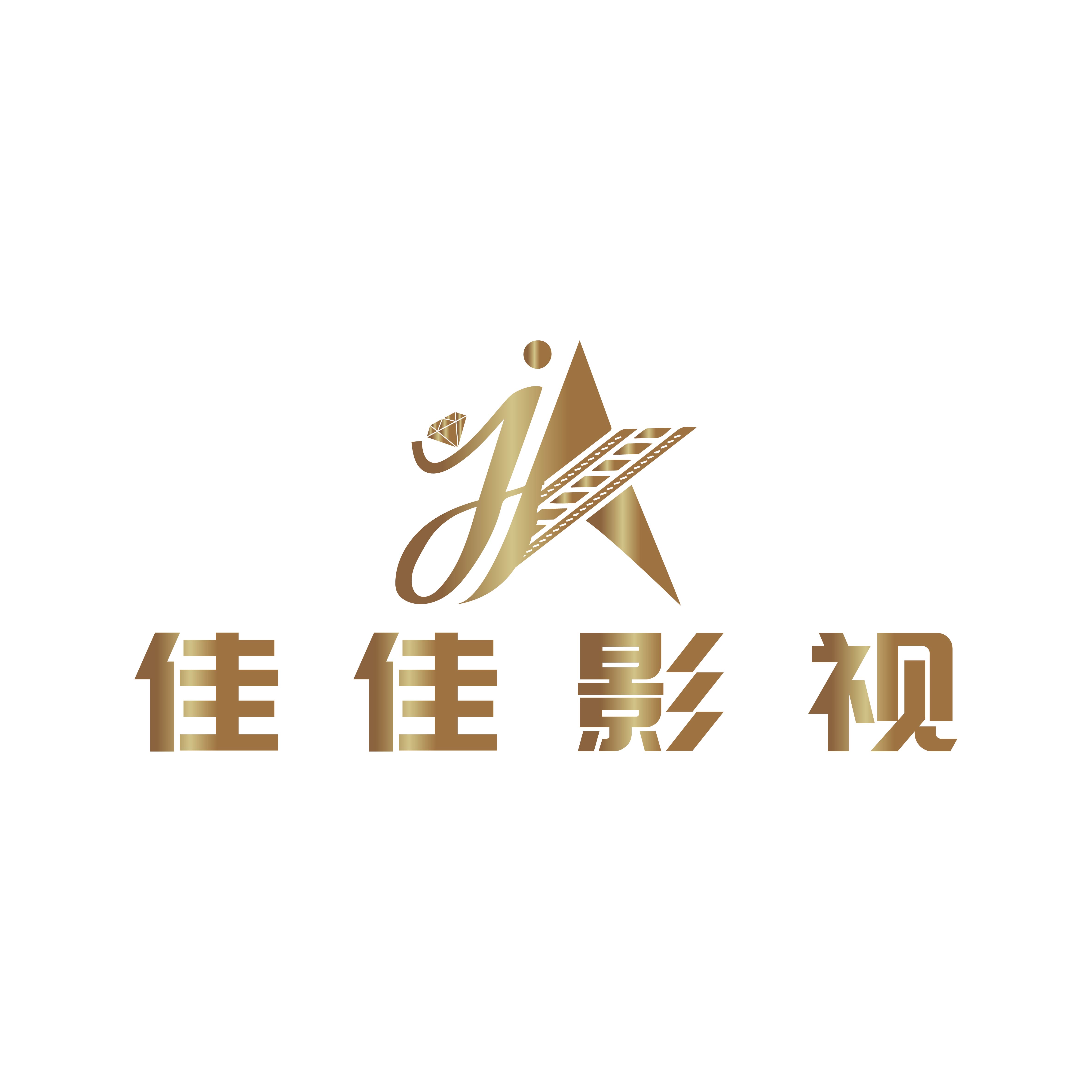 佳影最新版，革新影像技术，引领观影新潮流