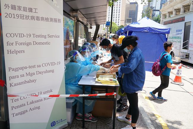 香港最新疫情动态及防控策略更新