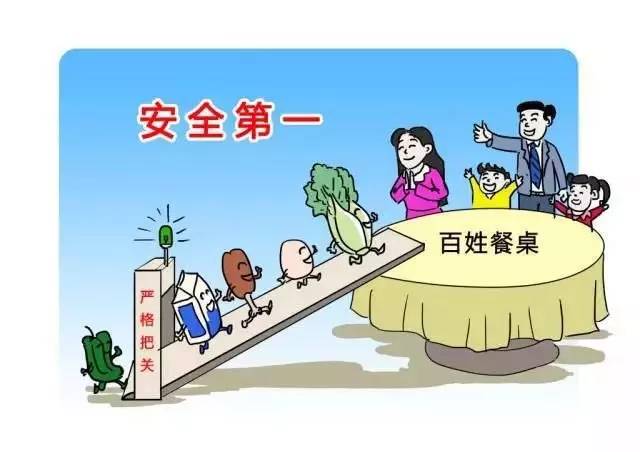 铭怀 第2页