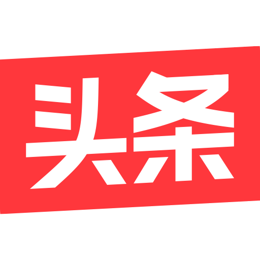 头条精选最新版，重塑新闻阅读体验