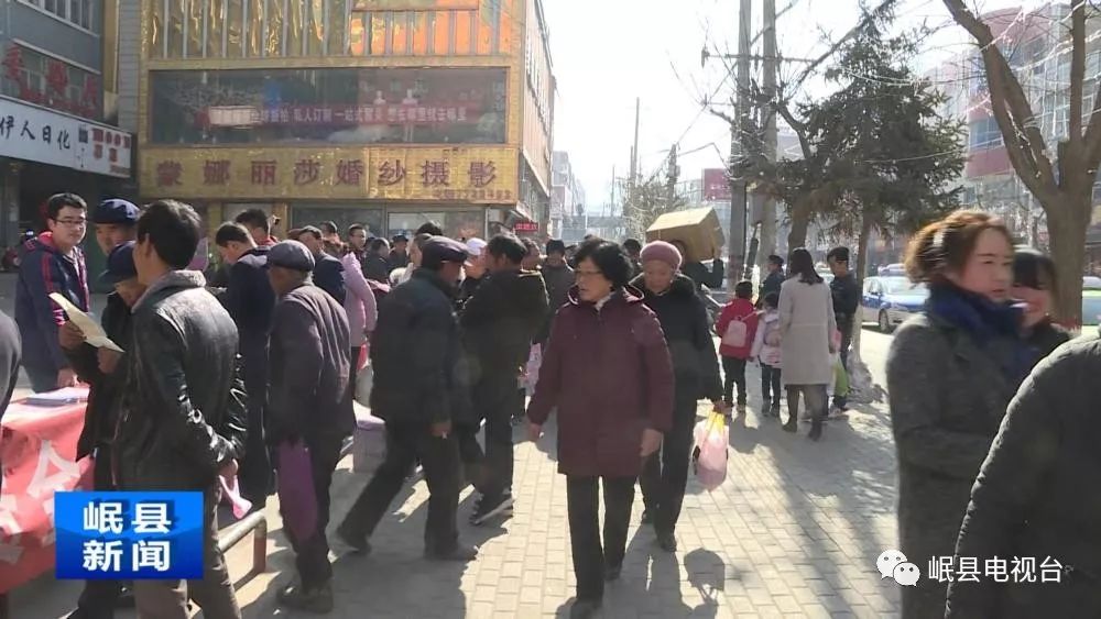 岷县新政策引领县域发展，激发全新动力源泉