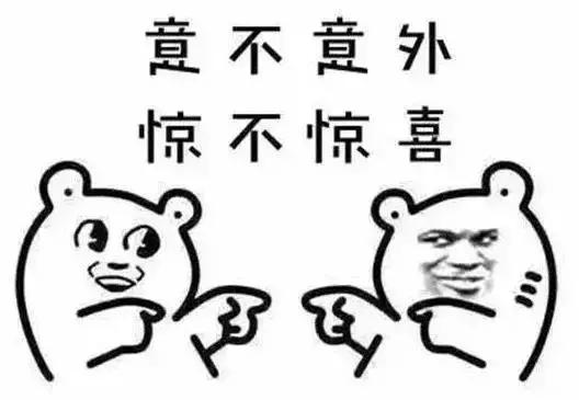 晨跃 第2页
