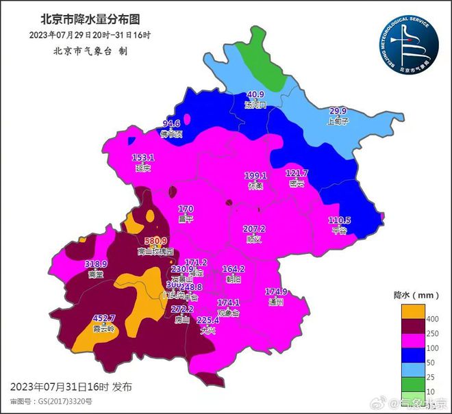 最新消息分布，重塑信息传播格局的核心力量