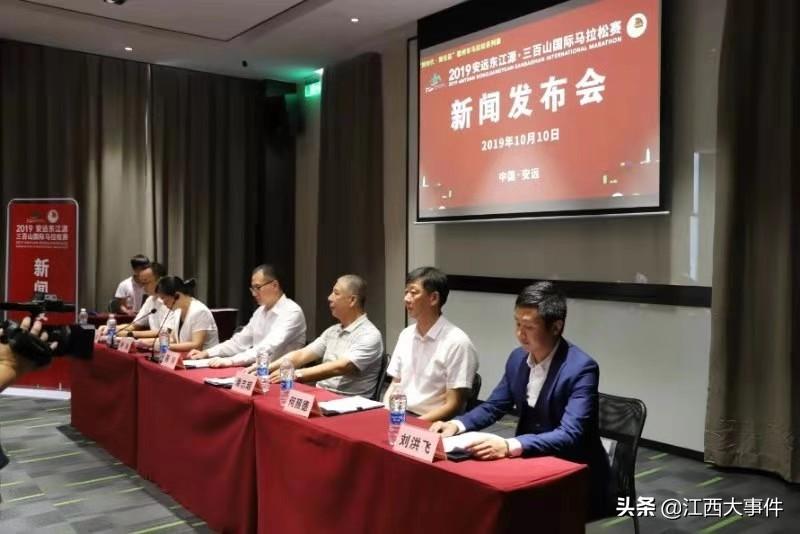 寿和歌 第2页