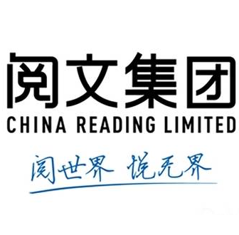 阅文集团最新公告深度解读与分析