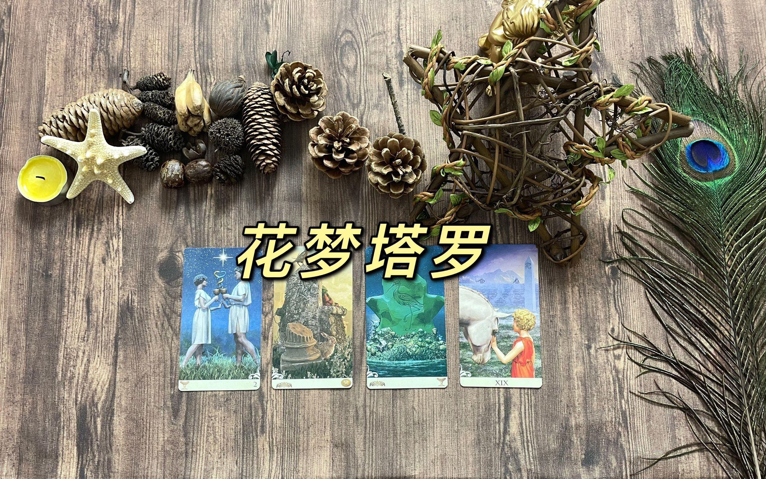 麴长逸 第2页