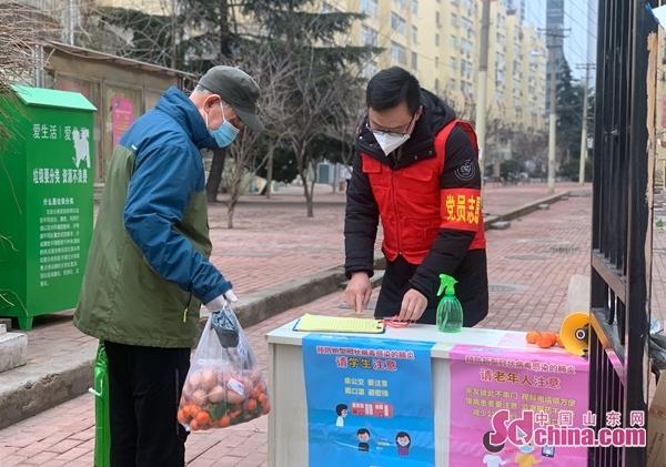 山东青岛最新疫情动态，全力应对，共守蓝色家园