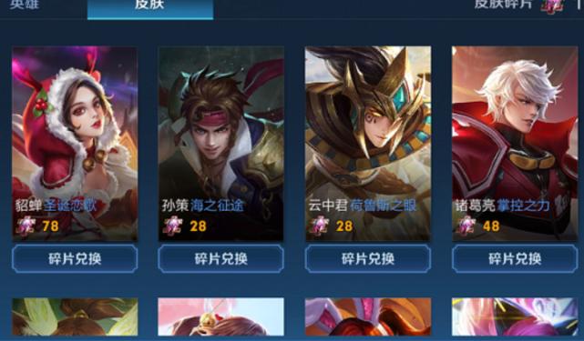 时绘最新兑换码，解锁游戏世界神秘宝藏之门