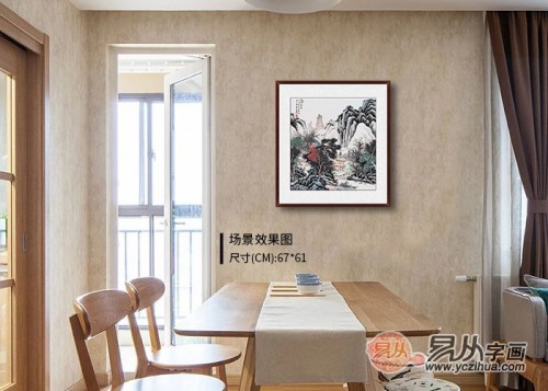 最新餐厅装饰画，打造优雅舒适的就餐氛围