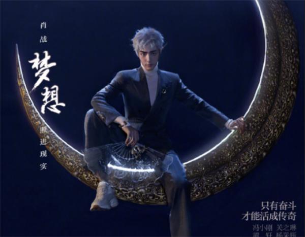 肖战芭莎时尚魅力闪耀登场，星光潮流新风尚引领者