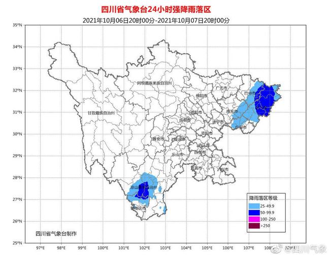 四川面临自然灾害与社会安全双重挑战，应对策略最新预警解读