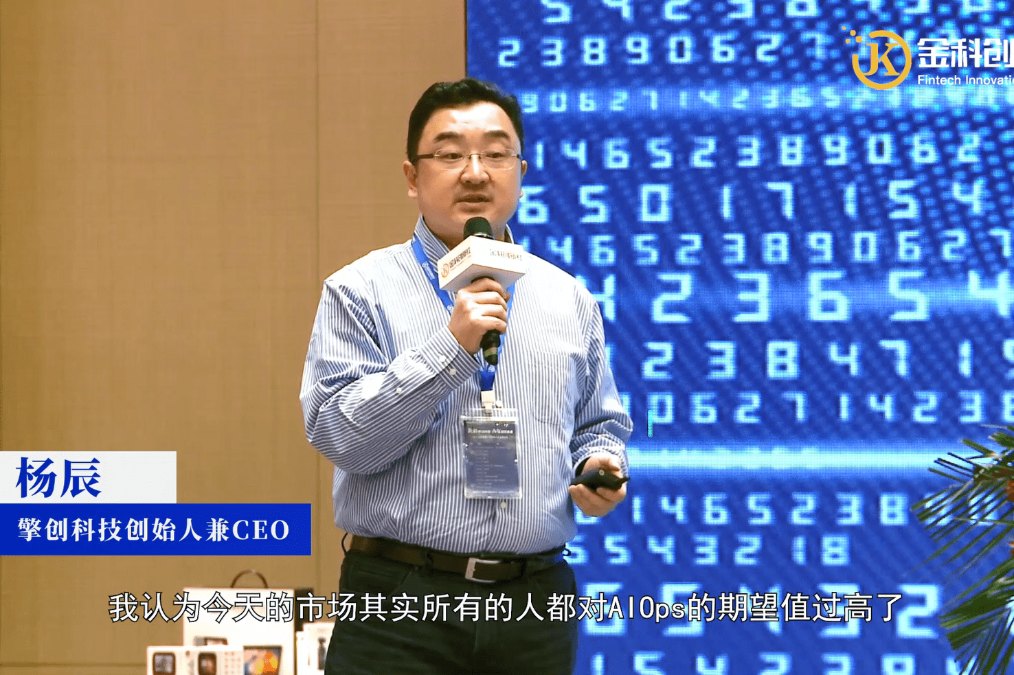 杨辰最新更新，勇者之旅的未知领域探索