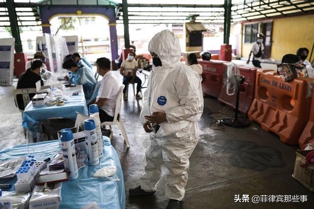 菲律宾新冠疫情最新概况概述