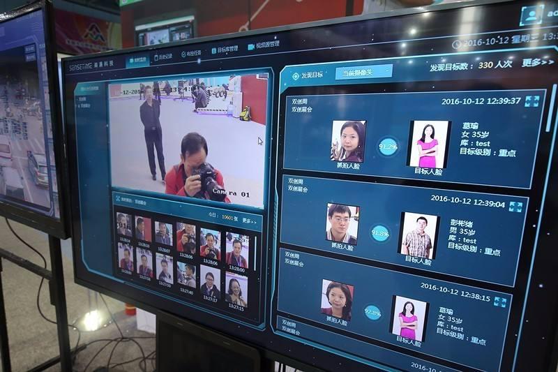 科技板块重塑市场格局，最新估值与未来展望