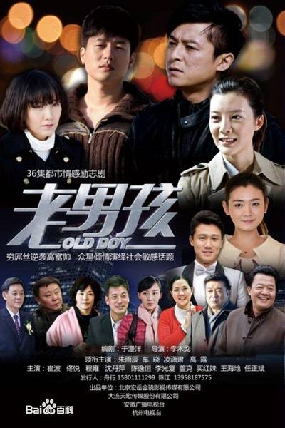 热门电视剧合集，过瘾看不停！
