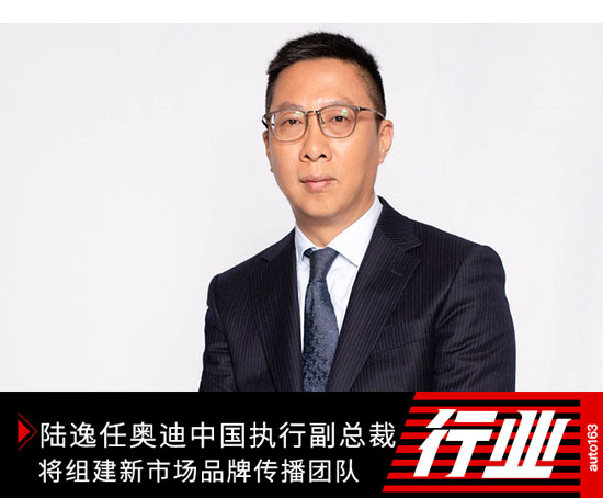 陆逸最新章节，热血青春再启新篇章