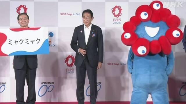 潮流先锋，精选男生网名，引领2025年潮流风尚
