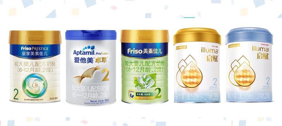 启赋最新款，引领育儿未来新选择