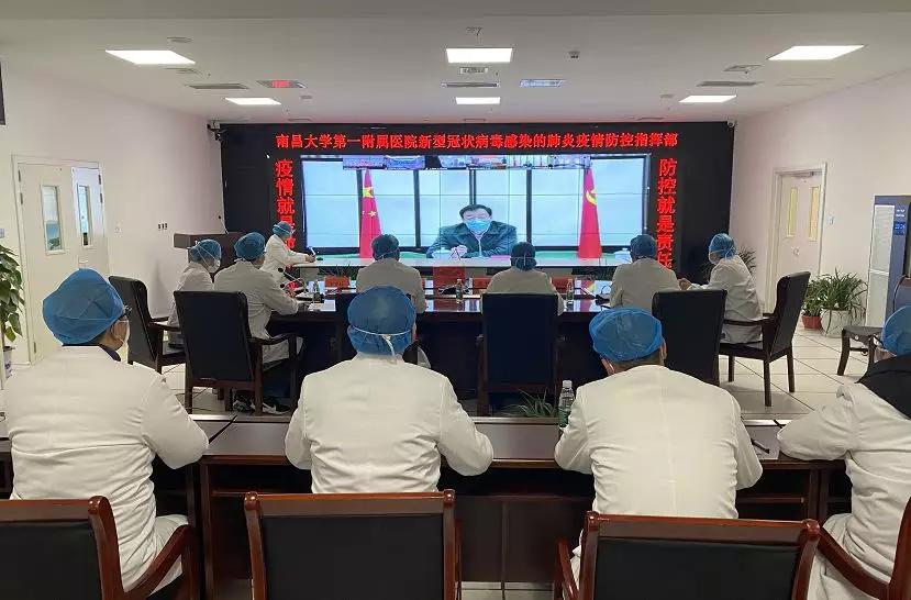 闫子实 第2页