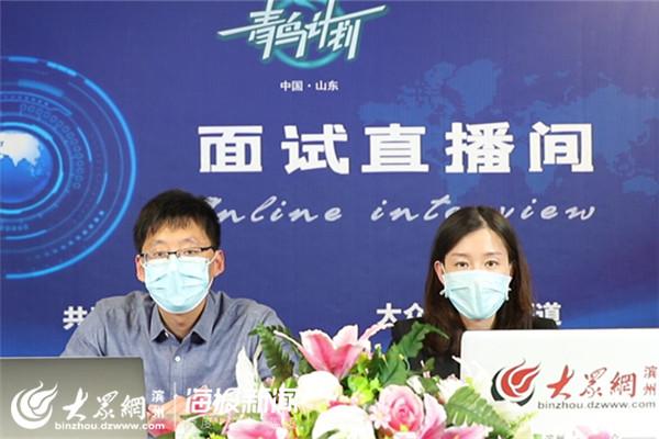 盟威最新招聘启事，携手人才，共筑未来之梦
