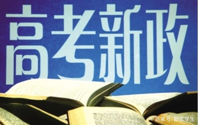 未来引领之路，必读最新关键资讯汇总
