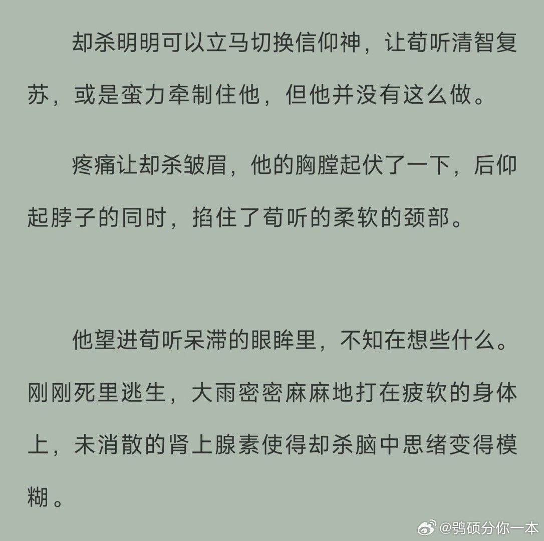 最新系统综述，引领科技前沿，开启智能生活新篇章