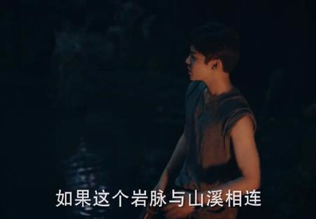 瑞高 第2页