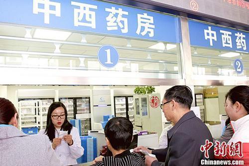 国家药品采购最新动态解读，政策变革与市场趋势分析