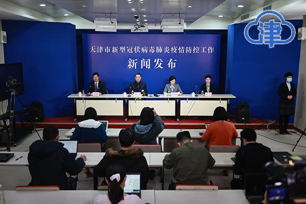 天津新冠病毒最新概况与防控措施概述