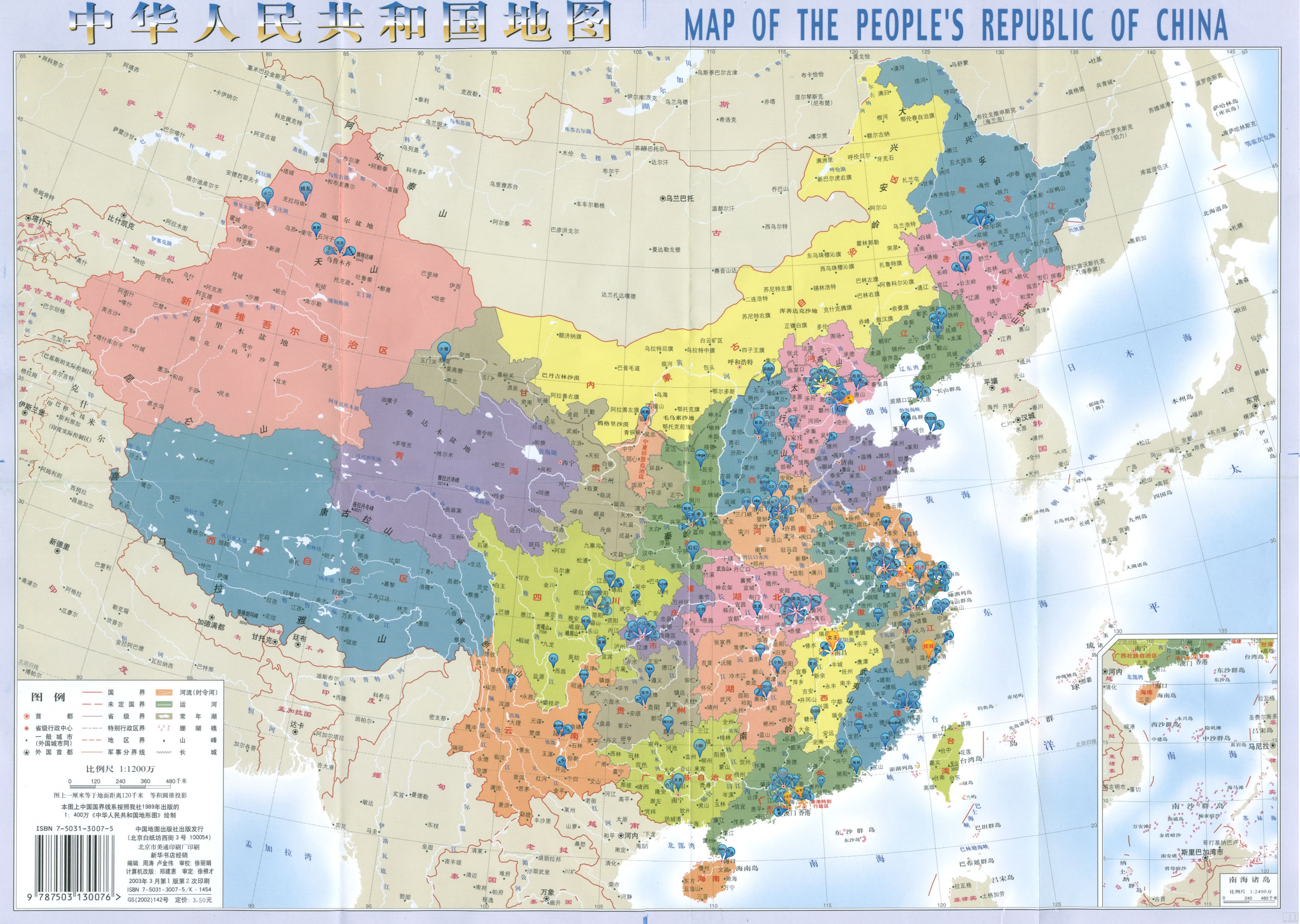 最新地图J，未知世界的探索利器