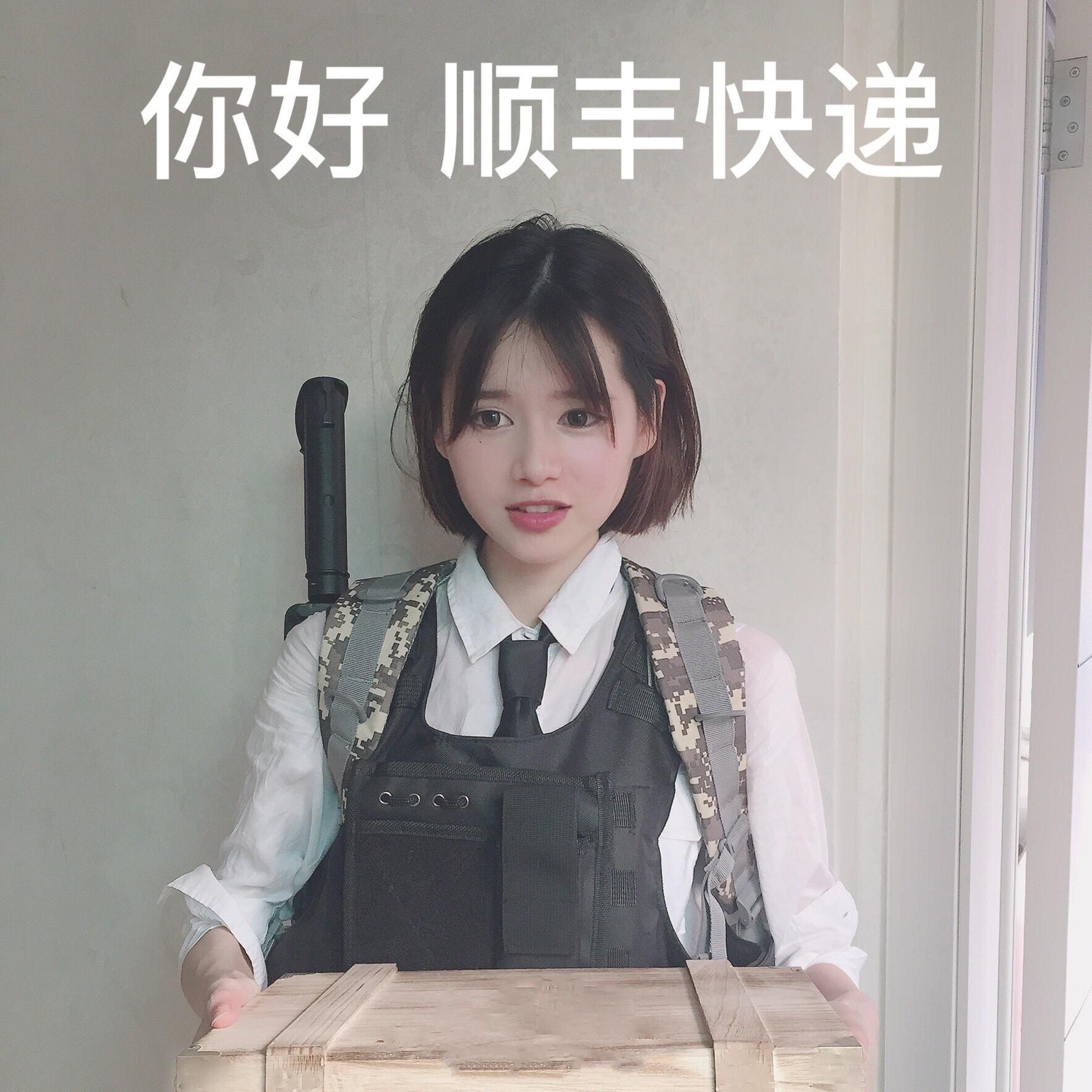 随风吃鸡最新视频，游戏技巧与战术深度解析